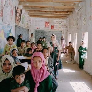 School Al Ishraq Primary, Akamat Al Megab, Yemen