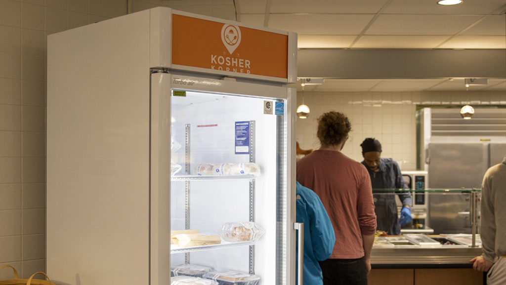 Kosher and halal food is made and served out of the kitchen in Terrace Dining Hall. Food from the kitchen is also labeled and put into retail locations and in the fridge in Campus Center Dining Hall. 