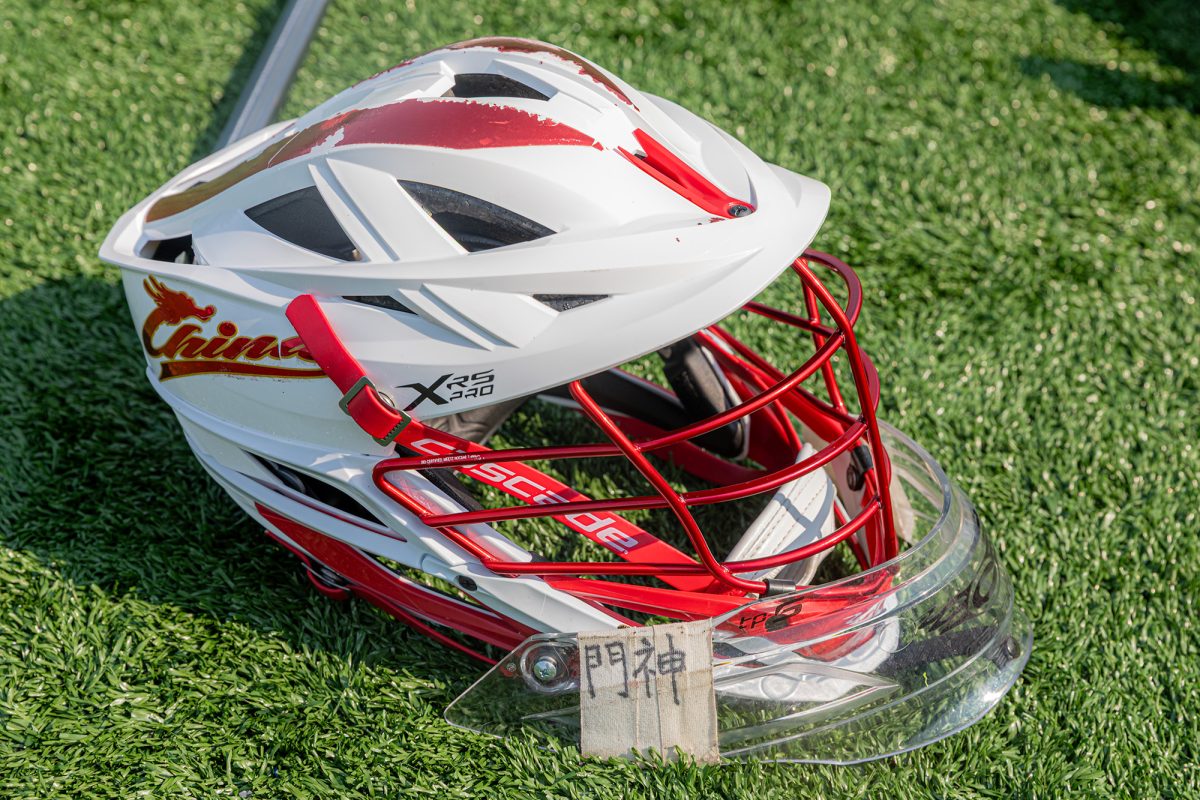 Wong's Team China helmet from the U20 Championship.